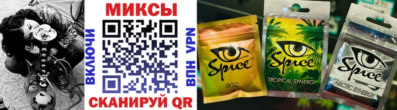 БУТИРАТ Butirat  shop телеграм  Энем 