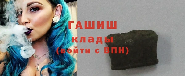 дживик Липки