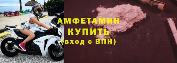 дживик Липки