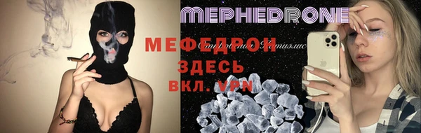 марки lsd Лиски