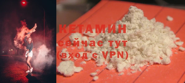 марки lsd Лиски
