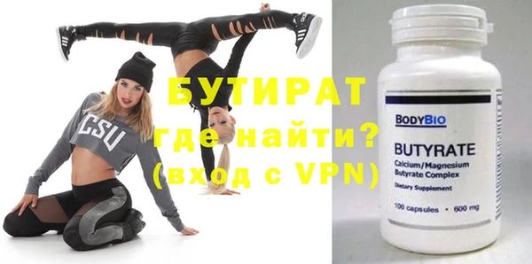 дживик Липки