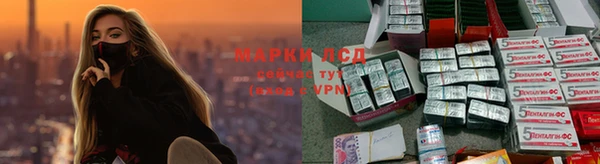винт Лихославль