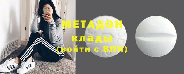 винт Лихославль