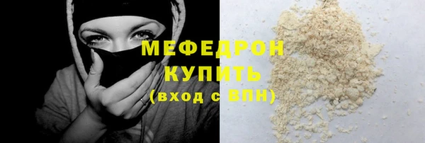 винт Лихославль