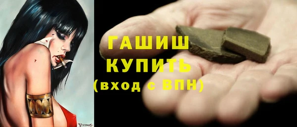 дживик Липки