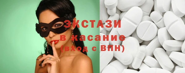 марки lsd Лиски