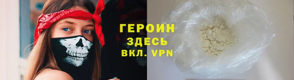 дживик Липки