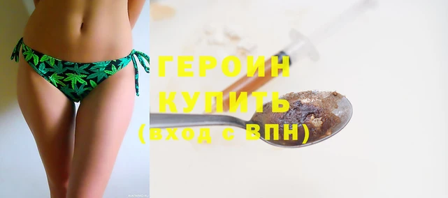 винт Лихославль