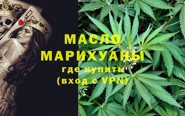винт Лихославль