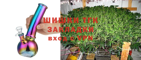 винт Лихославль