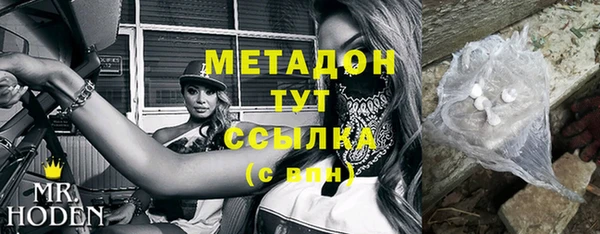 винт Лихославль