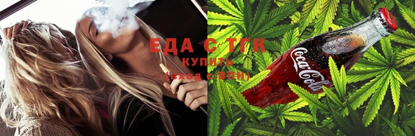 дживик Липки