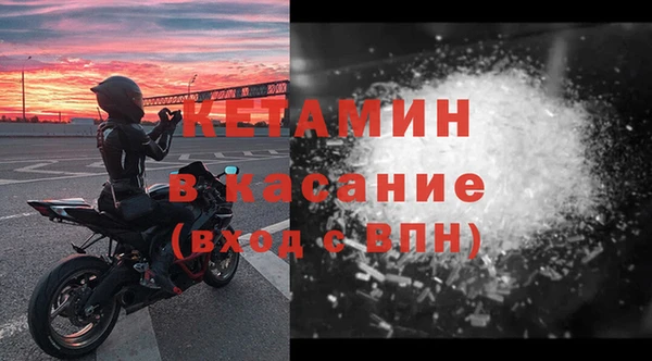 дживик Липки