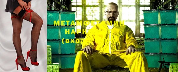 марки lsd Лиски