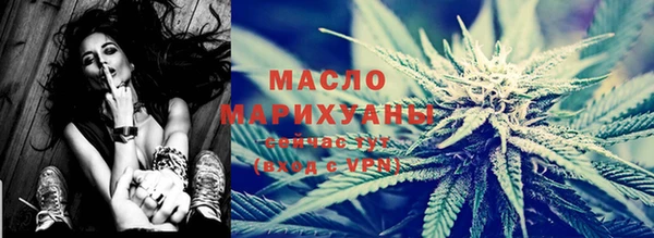 винт Лихославль