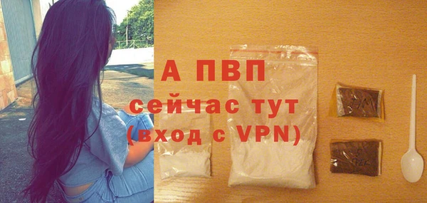 винт Лихославль