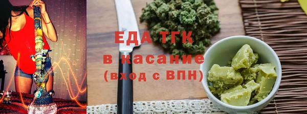 винт Лихославль