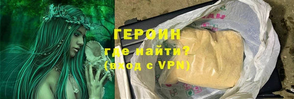 марки lsd Лиски