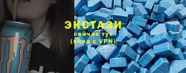 марки lsd Лиски
