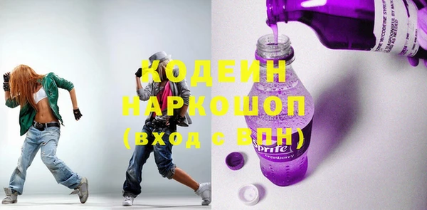 винт Лихославль
