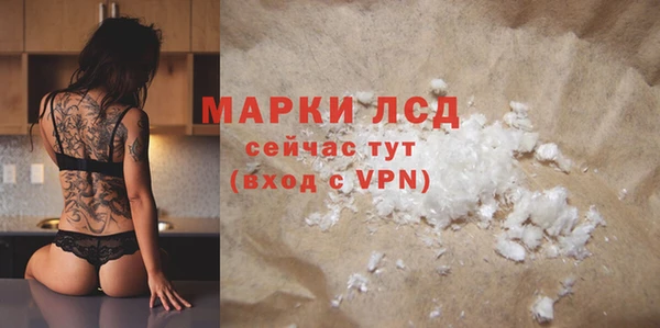 винт Лихославль