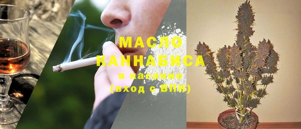 марки lsd Лиски