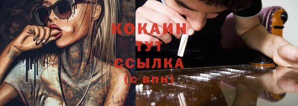 винт Лихославль