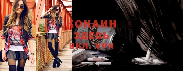 винт Лихославль