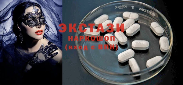 винт Лихославль