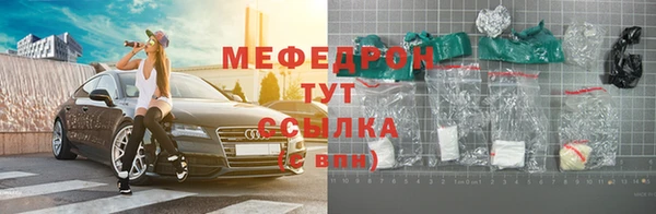 дживик Липки